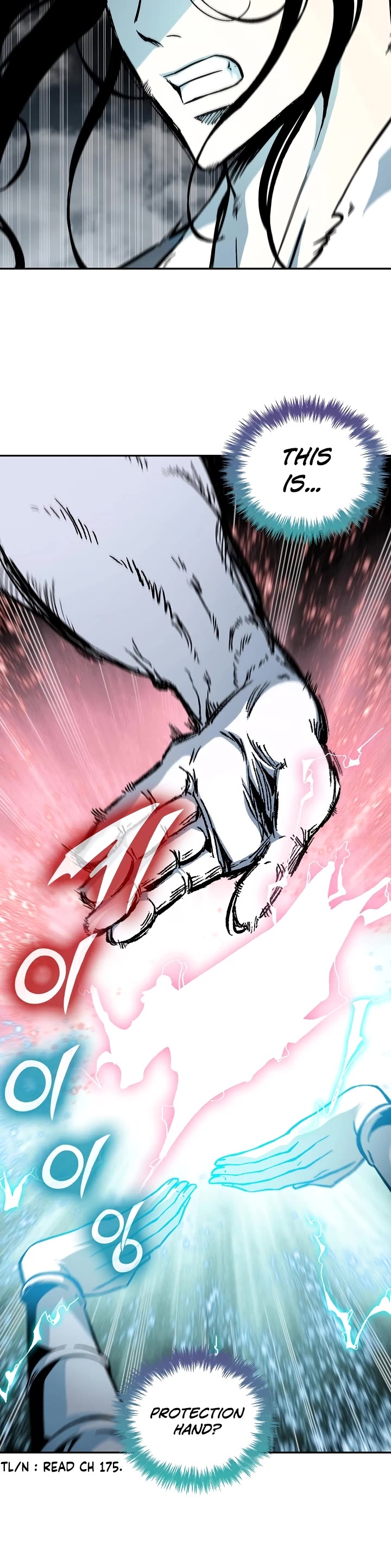 Memoir Of The King Of War Chapter 182 page 5 - Chapter 182