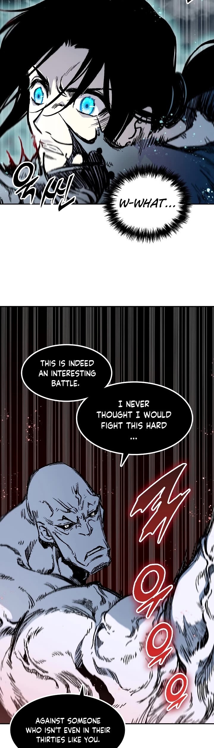 Memoir Of The King Of War Chapter 182 page 9 - Chapter 182
