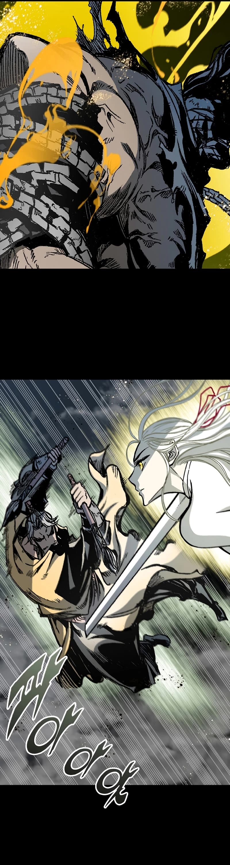 Memoir Of The King Of War Chapter 183 page 18 - Chapter 183