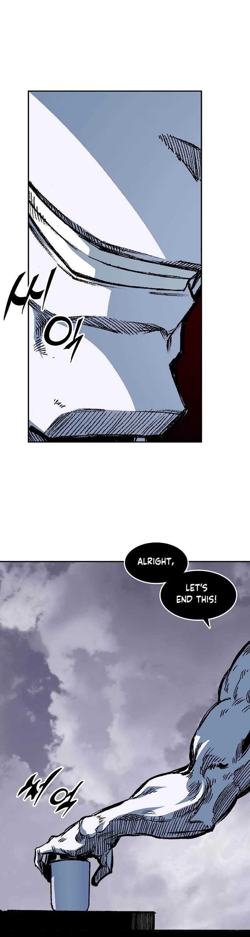 Memoir Of The King Of War Chapter 183 page 27 - Chapter 183