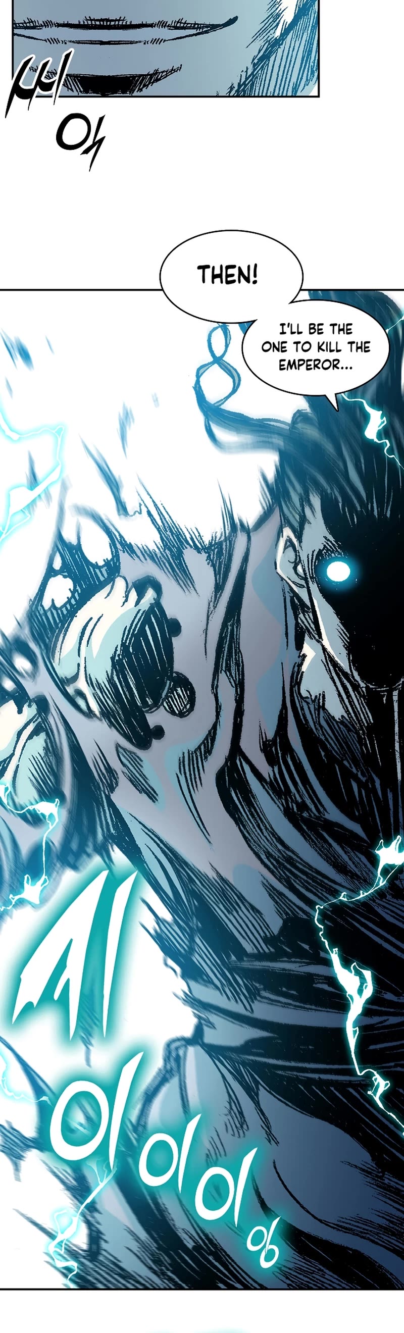 Memoir Of The King Of War Chapter 183 page 34 - Chapter 183