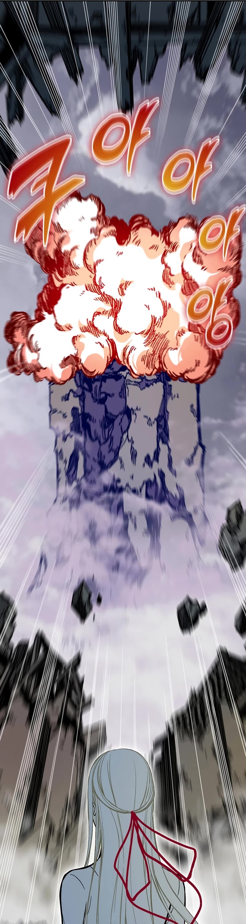 Memoir Of The King Of War Chapter 183 page 39 - Chapter 183