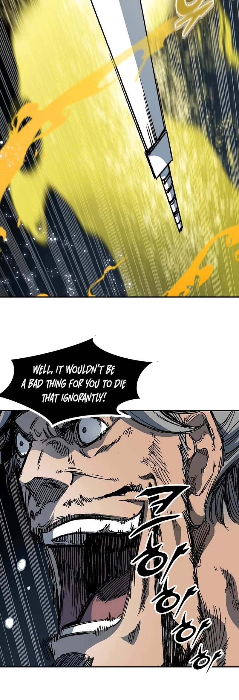 Memoir Of The King Of War Chapter 183 page 43 - Chapter 183