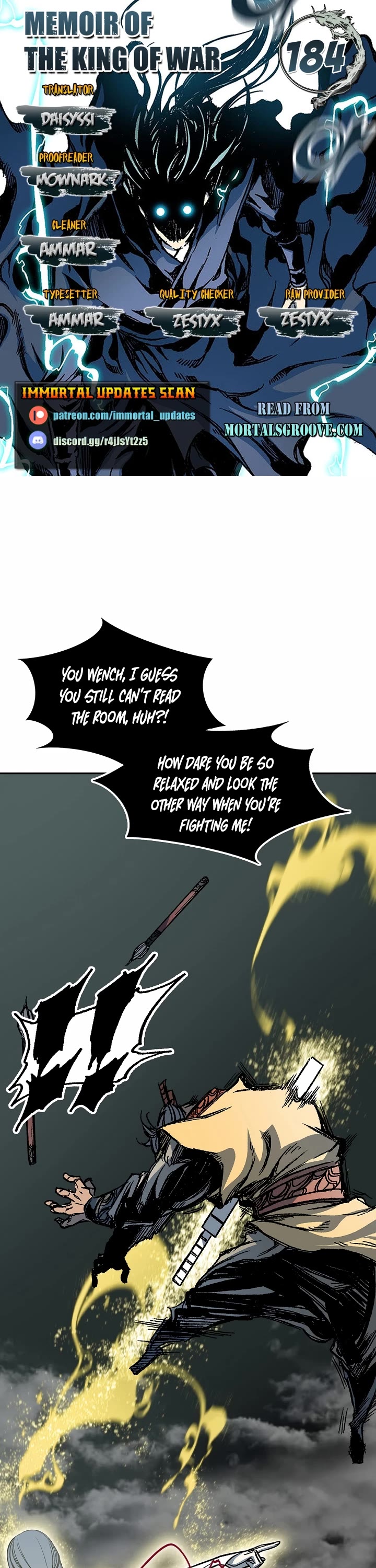 Memoir Of The King Of War Chapter 184 page 1 - Chapter 184