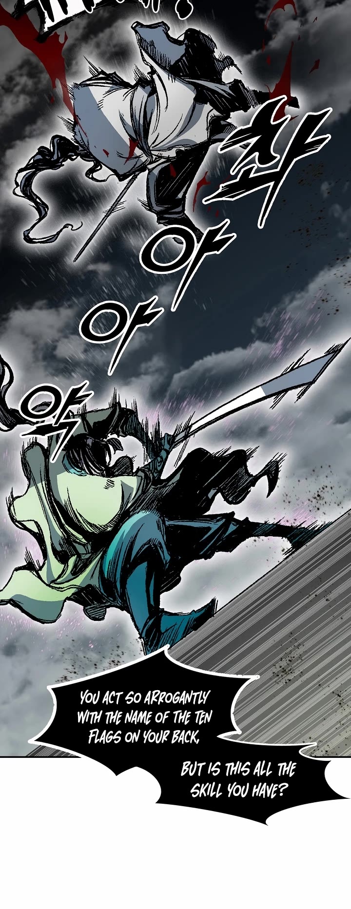 Memoir Of The King Of War Chapter 184 page 15 - Chapter 184
