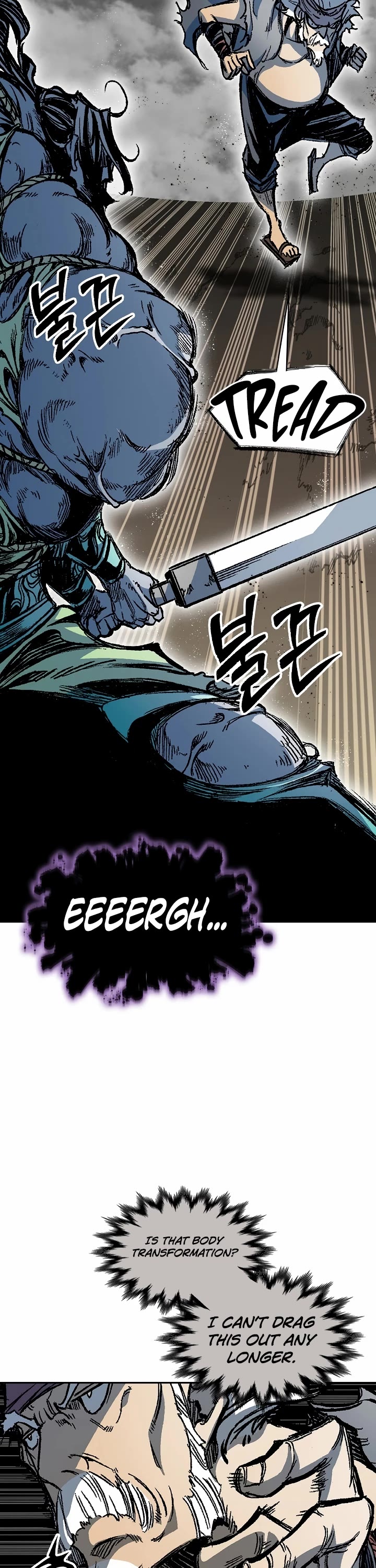 Memoir Of The King Of War Chapter 184 page 28 - Chapter 184