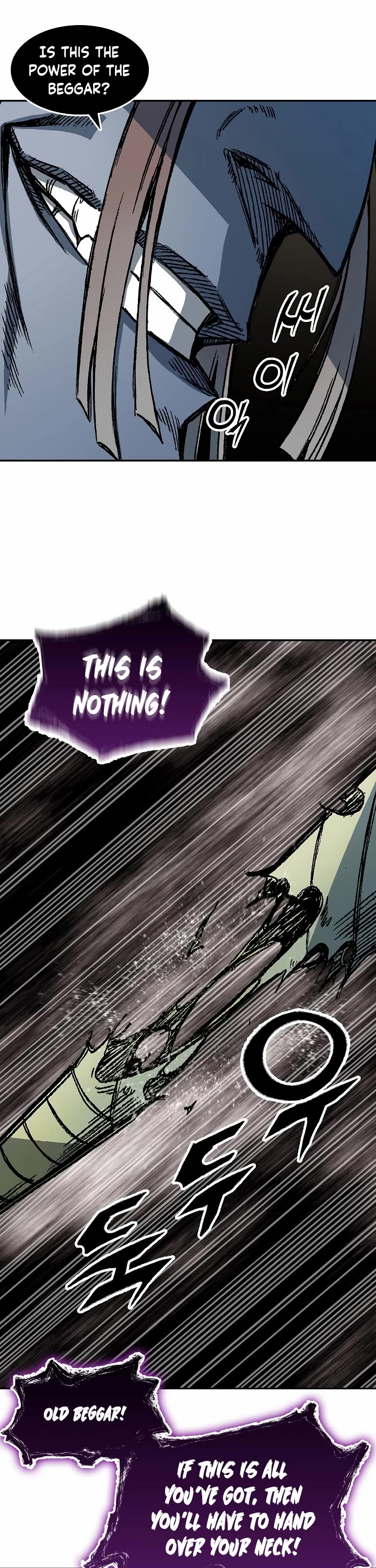 Memoir Of The King Of War Chapter 184 page 31 - Chapter 184