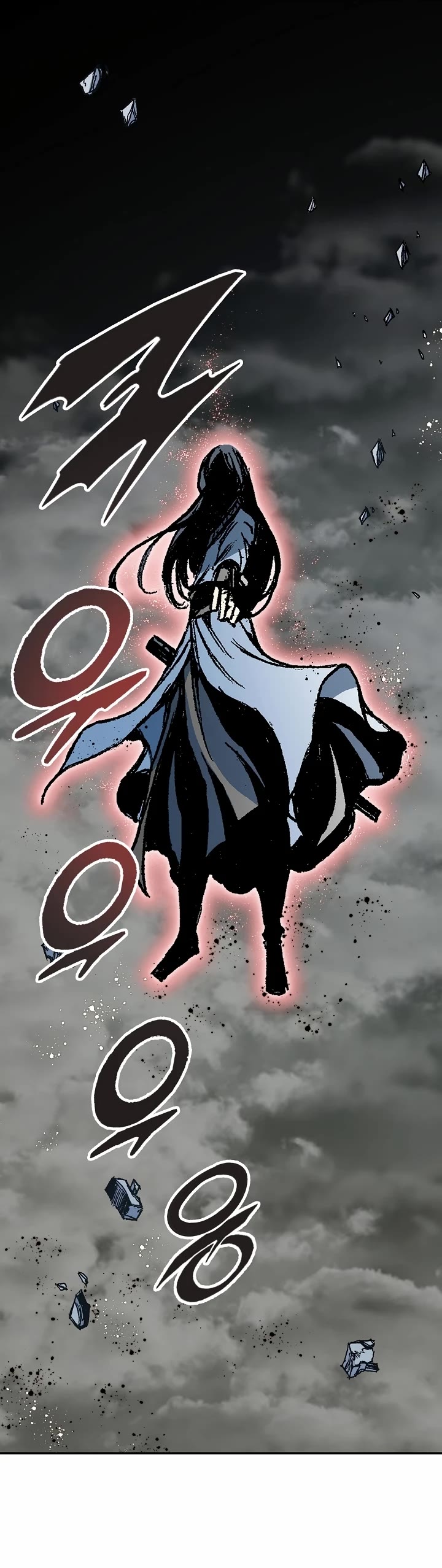 Memoir Of The King Of War Chapter 184 page 39 - Chapter 184