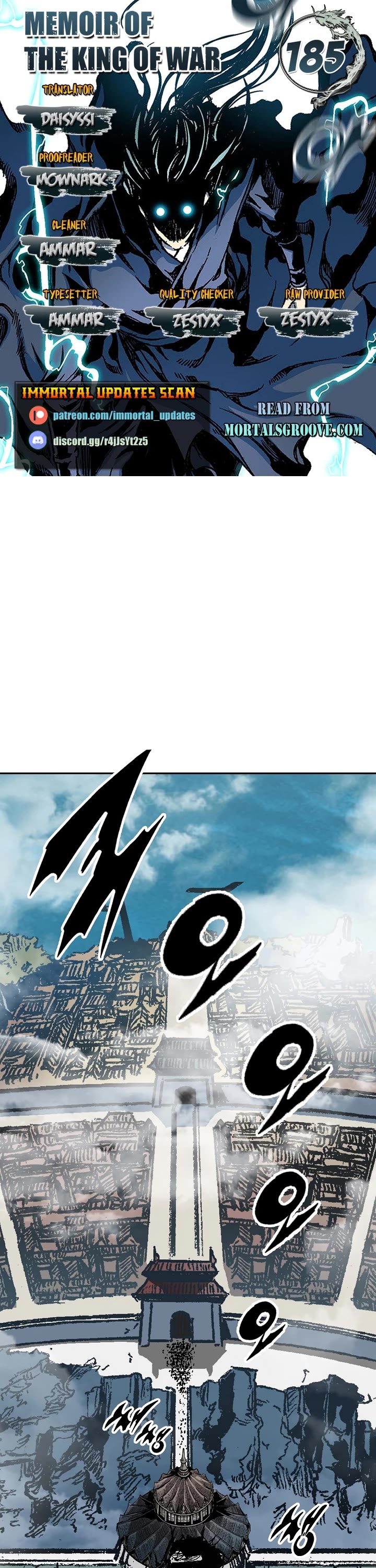 Memoir Of The King Of War Chapter 185 page 1 - Chapter 185