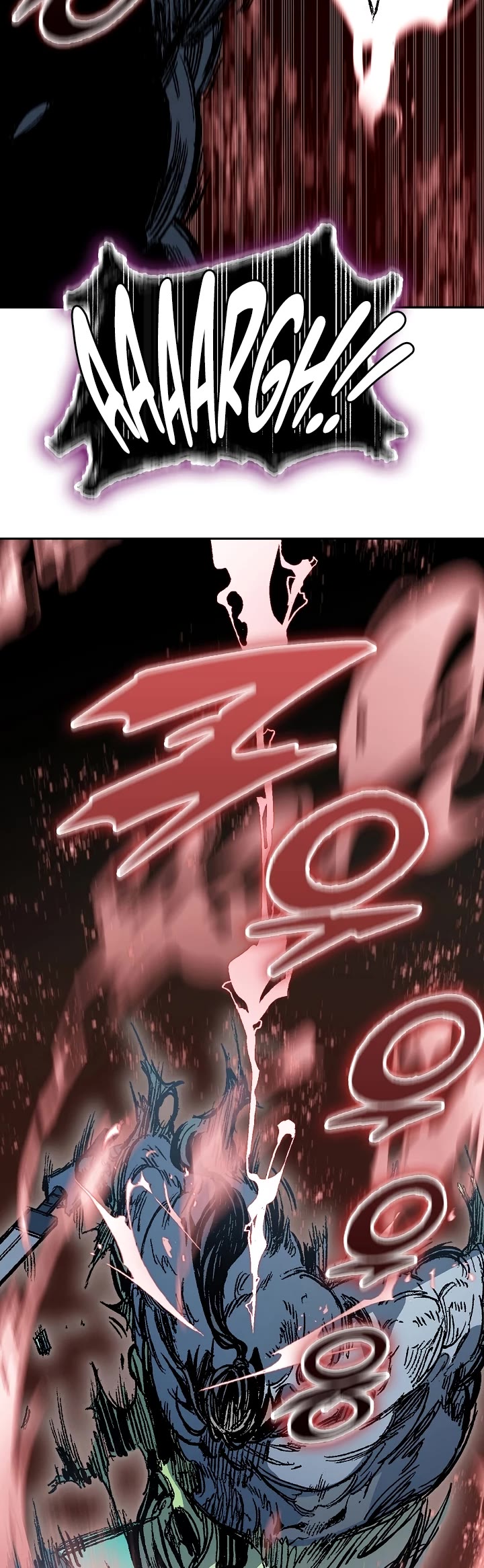 Memoir Of The King Of War Chapter 185 page 14 - Chapter 185
