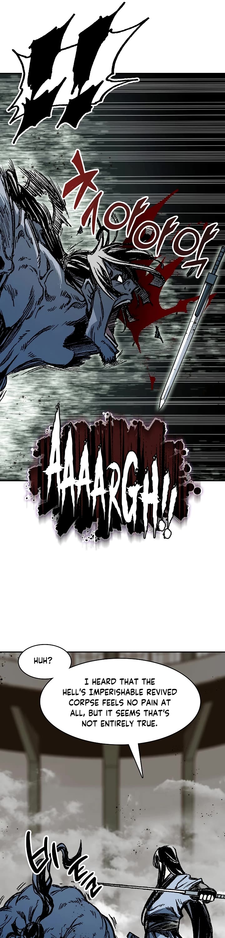 Memoir Of The King Of War Chapter 185 page 25 - Chapter 185