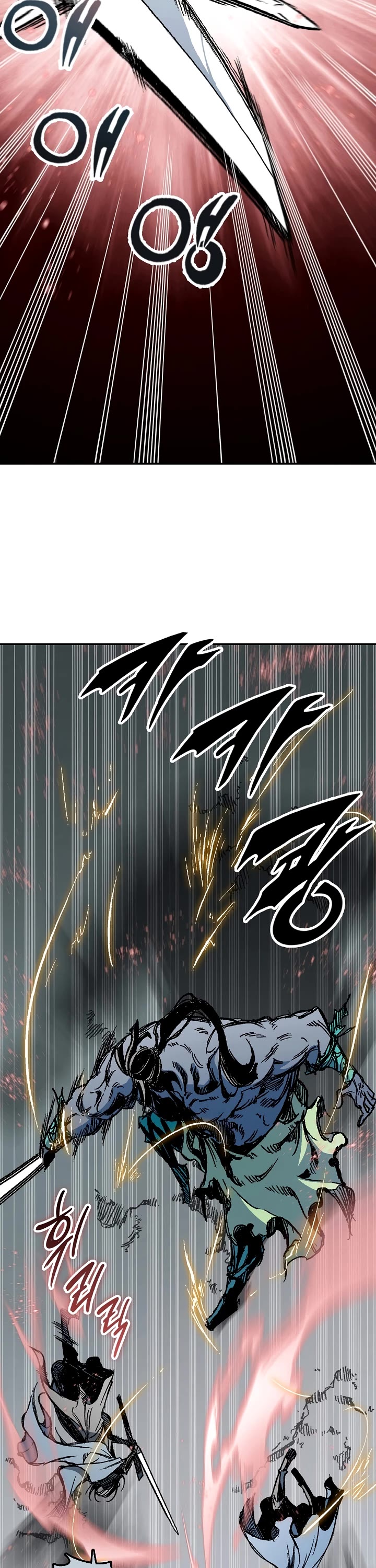Memoir Of The King Of War Chapter 185 page 31 - Chapter 185