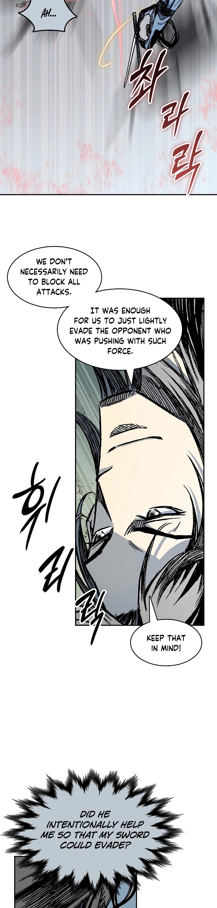 Memoir Of The King Of War Chapter 185 page 32 - Chapter 185