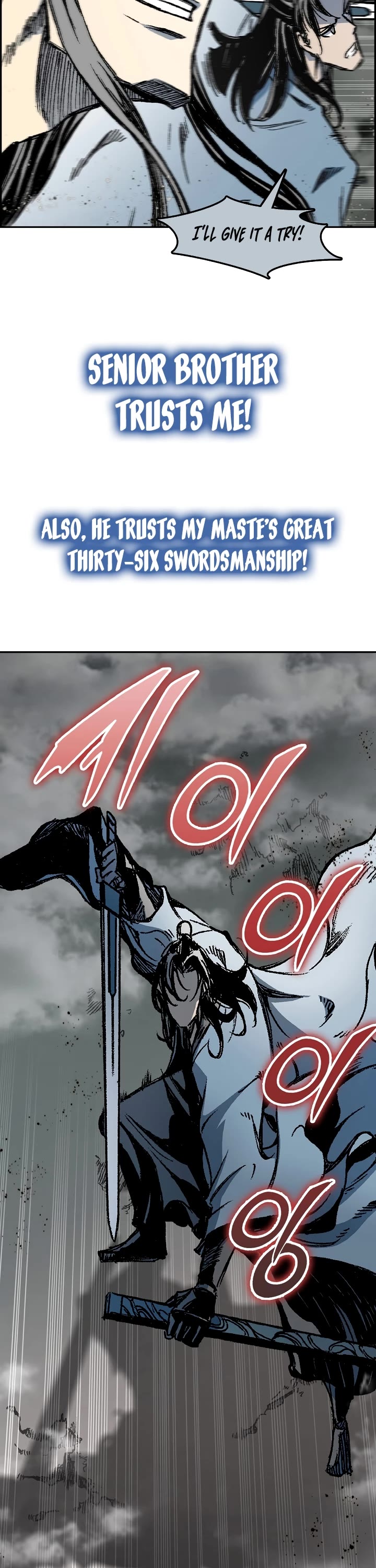 Memoir Of The King Of War Chapter 185 page 41 - Chapter 185