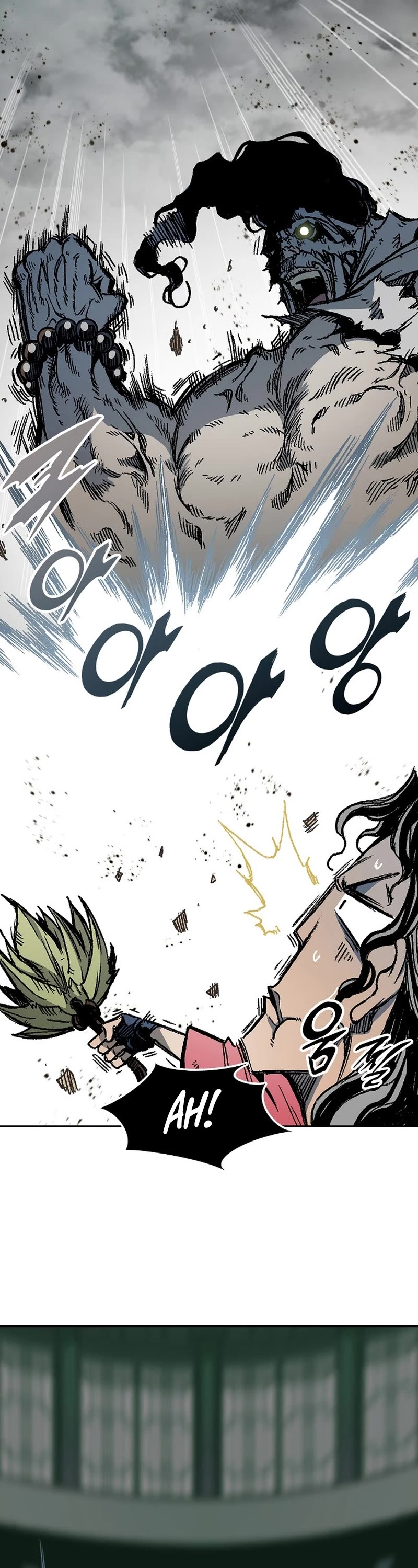 Memoir Of The King Of War Chapter 186 page 11 - Chapter 186