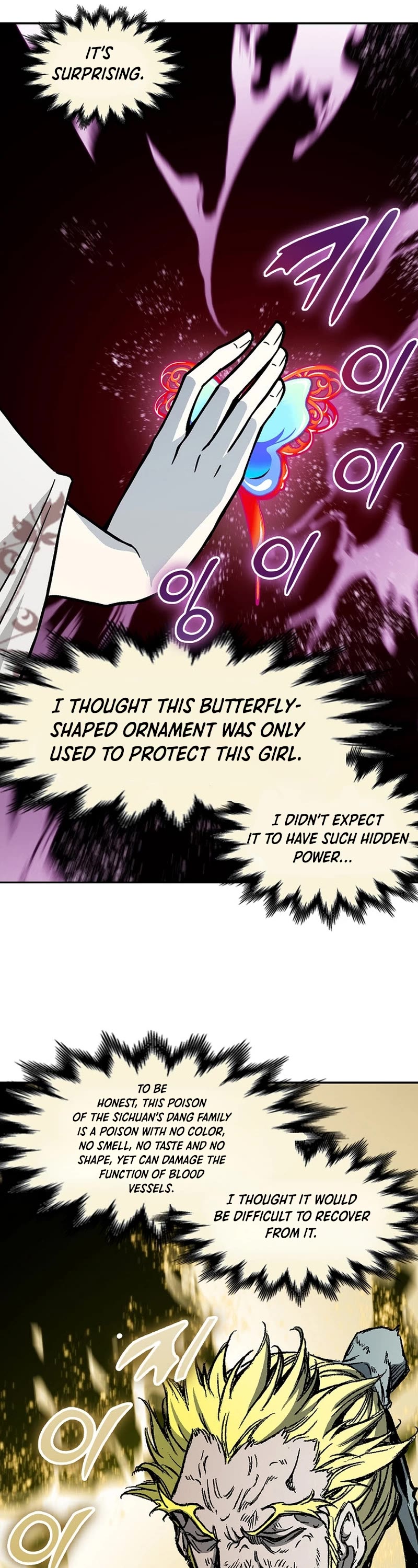 Memoir Of The King Of War Chapter 186 page 14 - Chapter 186