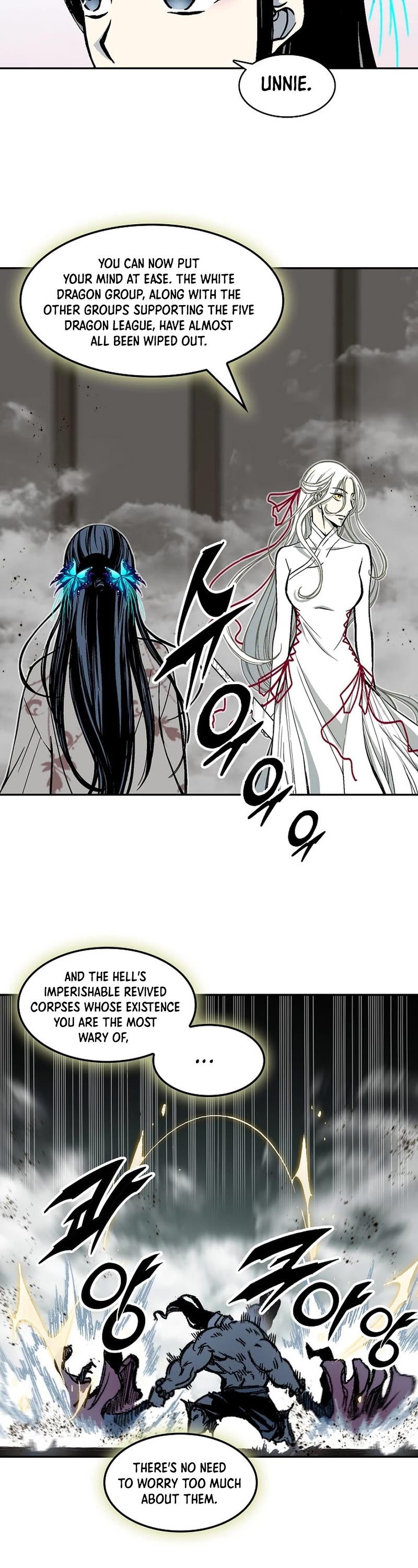 Memoir Of The King Of War Chapter 186 page 16 - Chapter 186