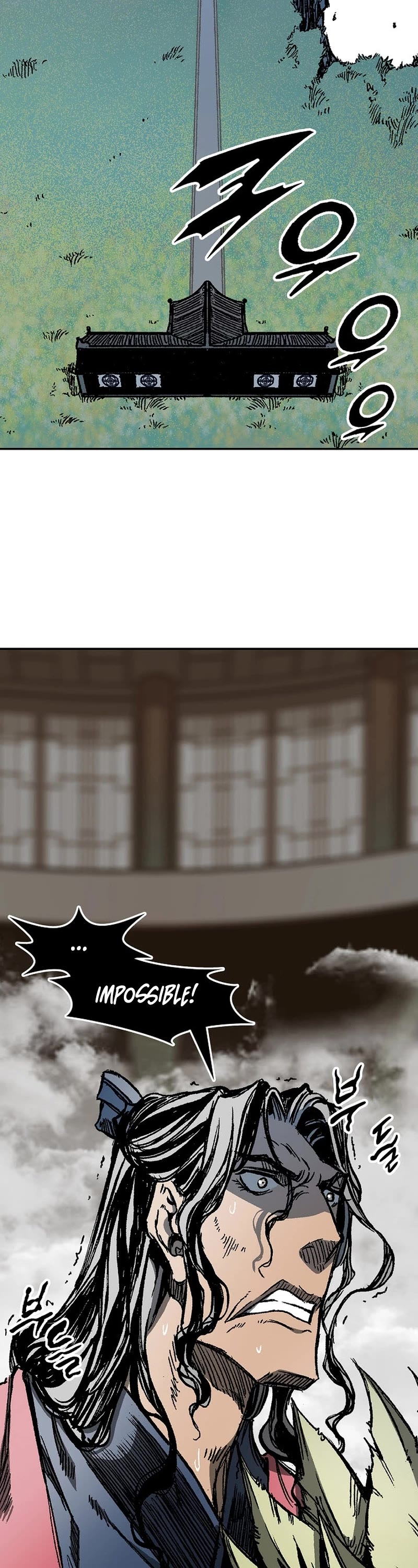 Memoir Of The King Of War Chapter 186 page 2 - Chapter 186