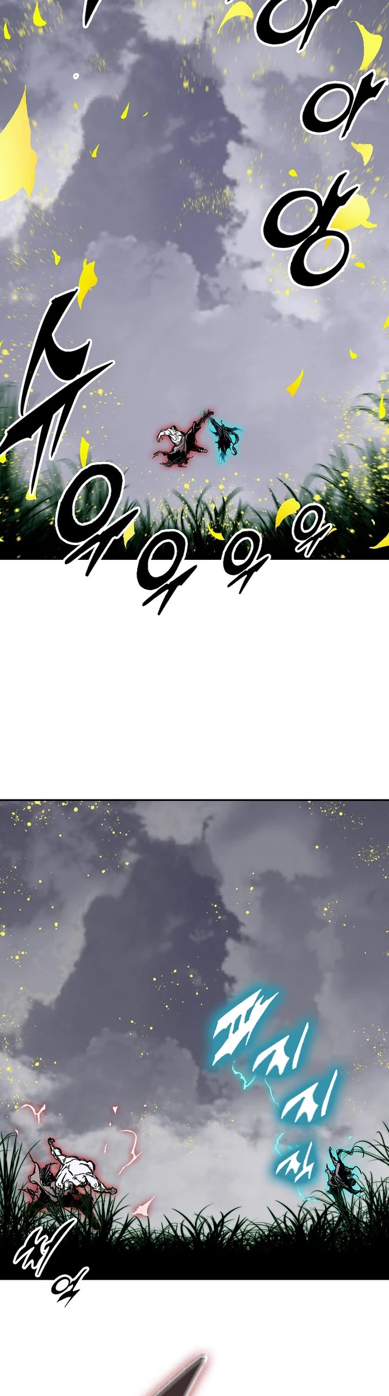 Memoir Of The King Of War Chapter 186 page 26 - Chapter 186