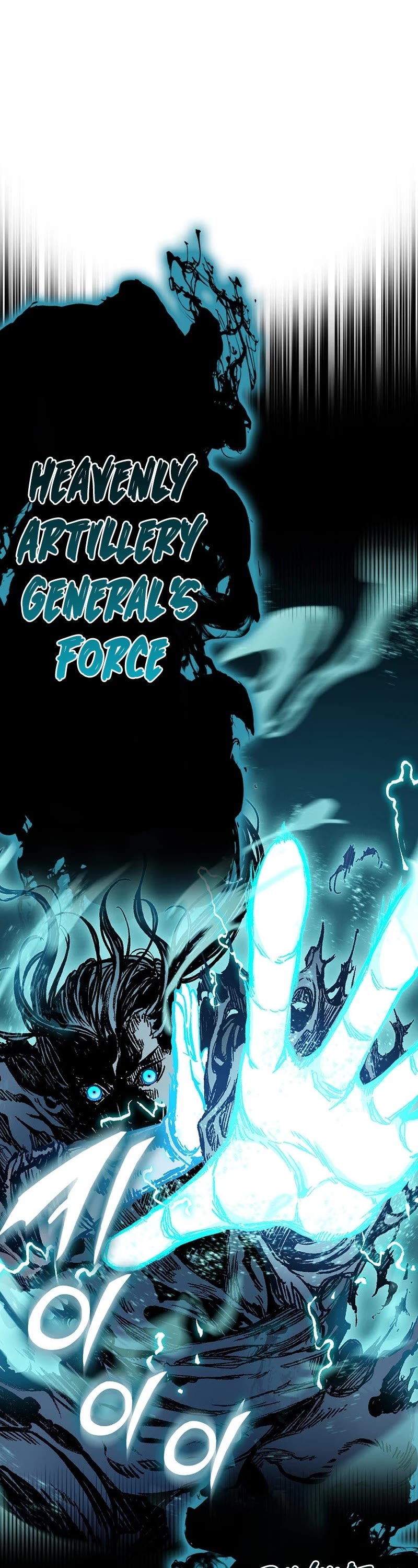 Memoir Of The King Of War Chapter 186 page 28 - Chapter 186