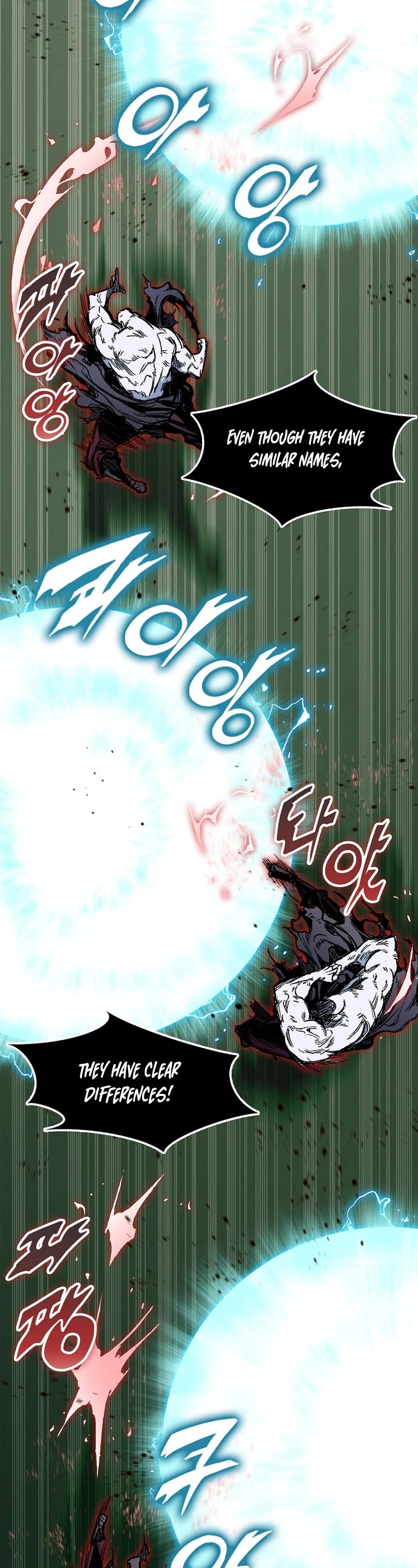 Memoir Of The King Of War Chapter 186 page 32 - Chapter 186