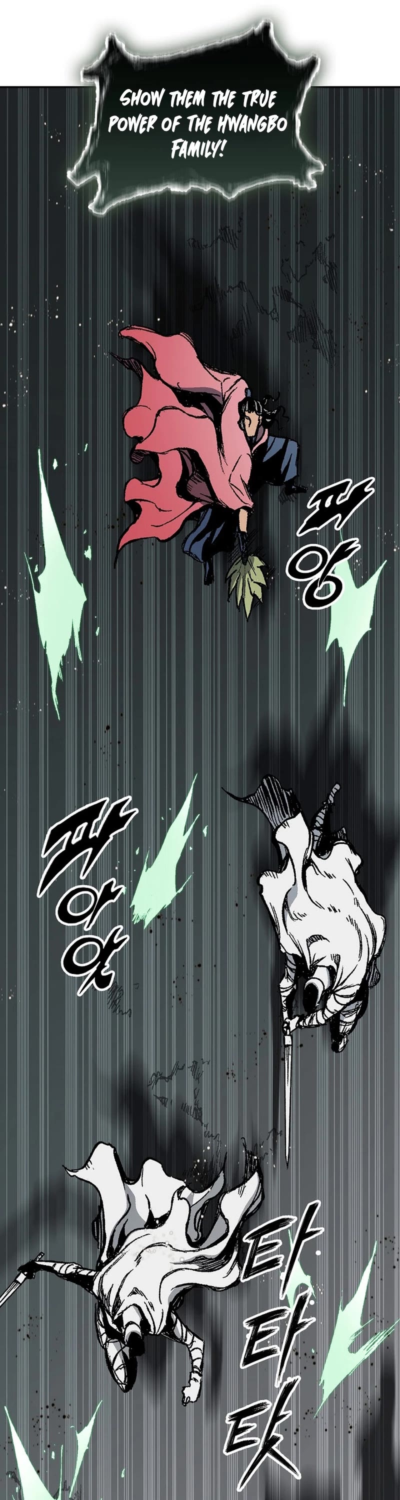 Memoir Of The King Of War Chapter 186 page 9 - Chapter 186