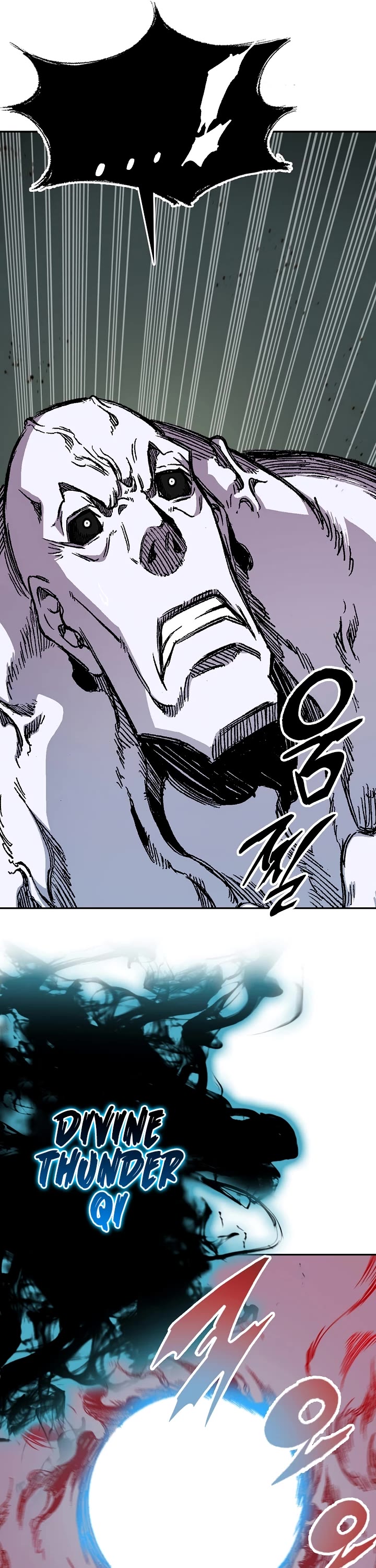 Memoir Of The King Of War Chapter 187 page 11 - Chapter 187