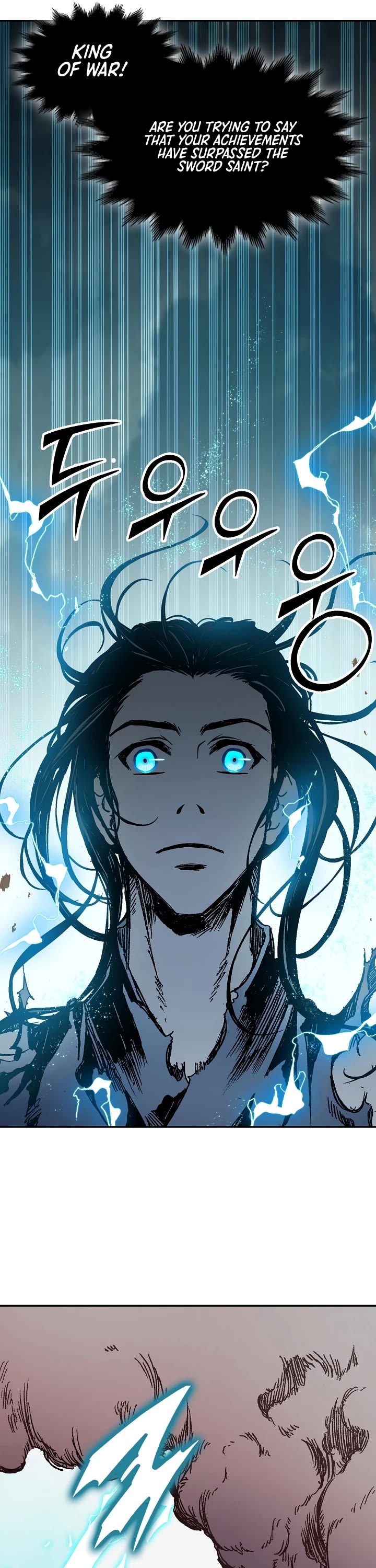 Memoir Of The King Of War Chapter 187 page 16 - Chapter 187