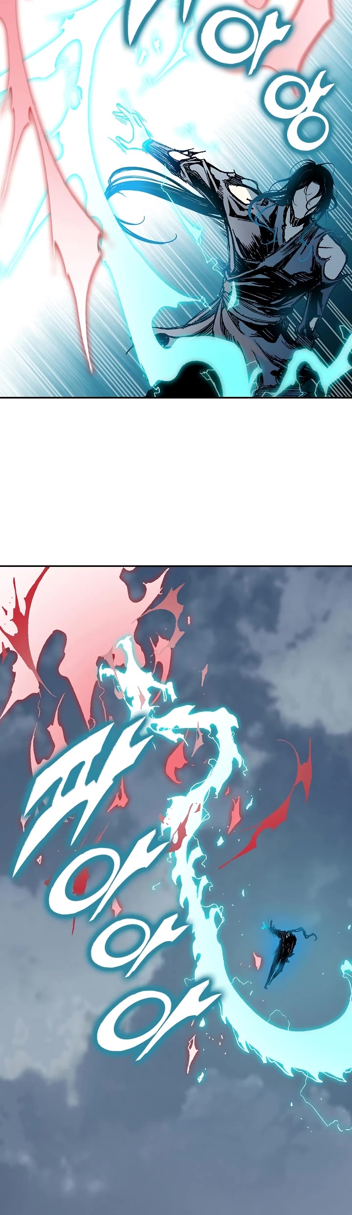 Memoir Of The King Of War Chapter 187 page 24 - Chapter 187