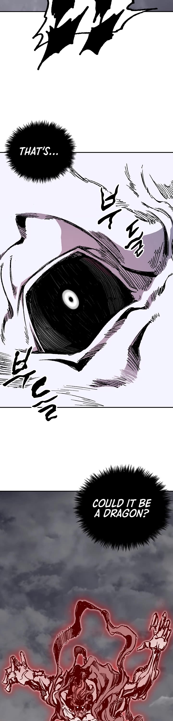 Memoir Of The King Of War Chapter 187 page 28 - Chapter 187