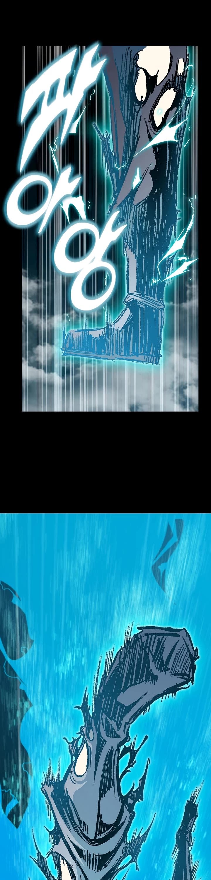 Memoir Of The King Of War Chapter 187 page 32 - Chapter 187