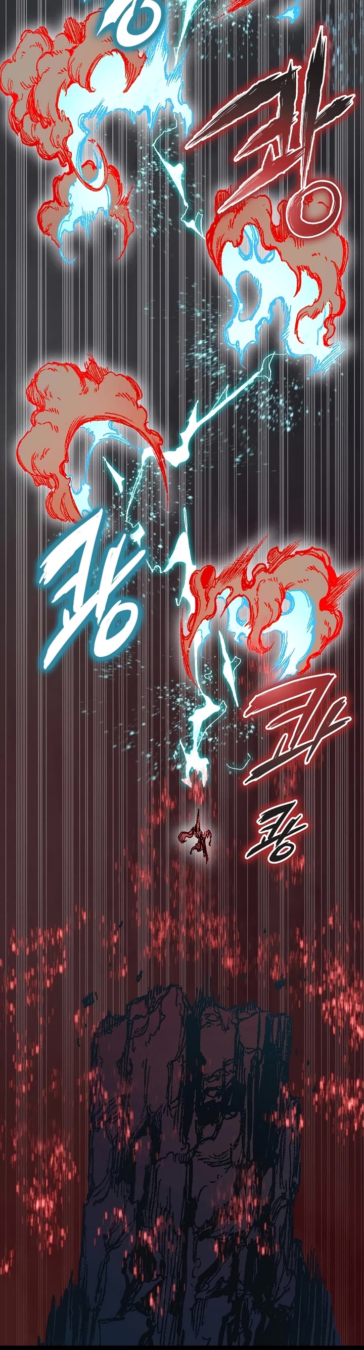 Memoir Of The King Of War Chapter 187 page 35 - Chapter 187