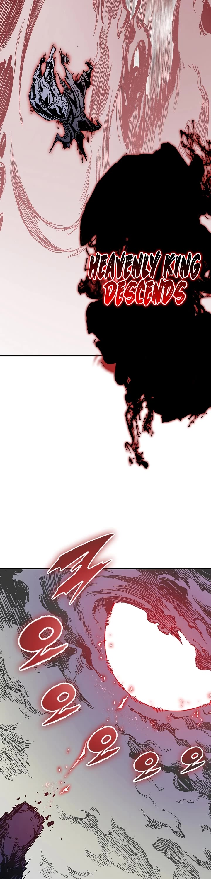 Memoir Of The King Of War Chapter 187 page 8 - Chapter 187