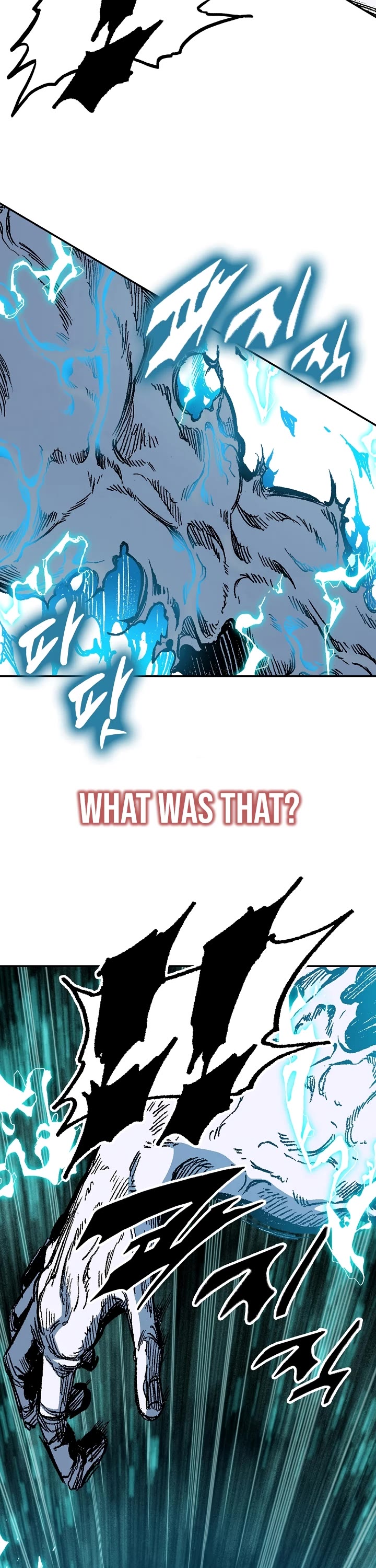 Memoir Of The King Of War Chapter 188 page 31 - Chapter 188