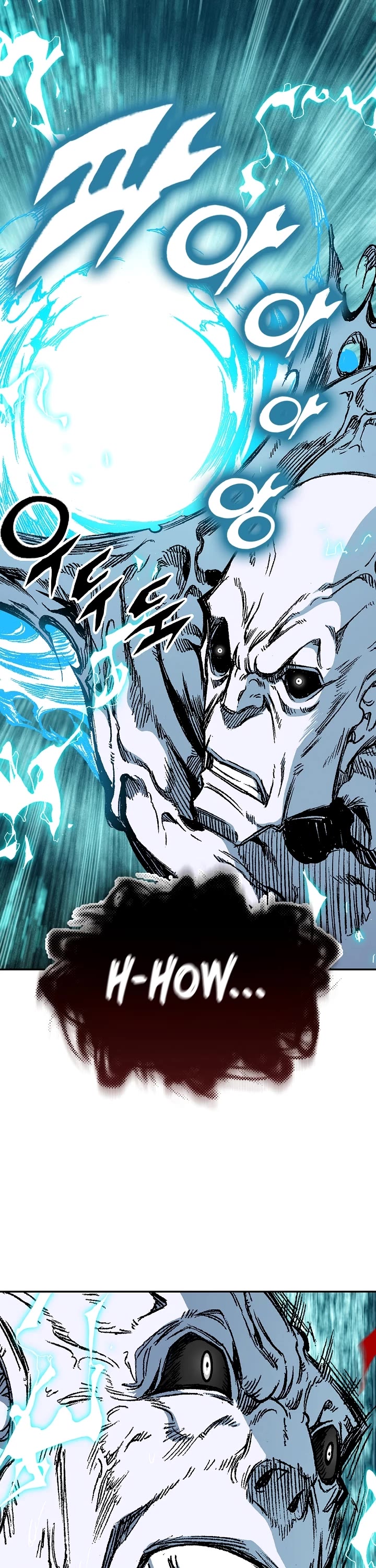 Memoir Of The King Of War Chapter 188 page 32 - Chapter 188