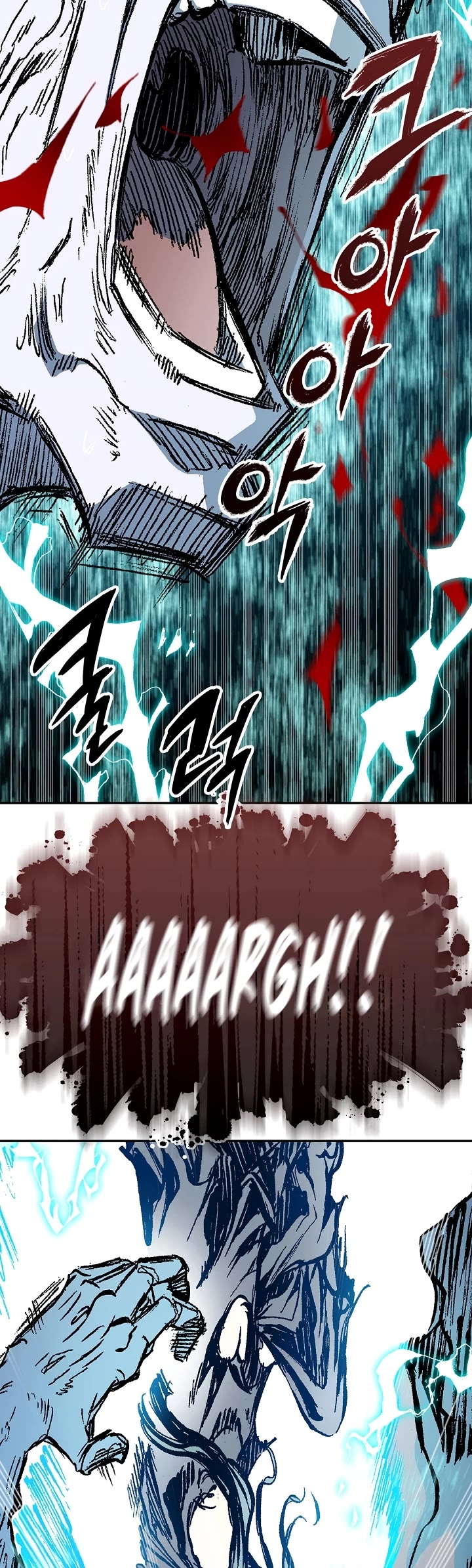Memoir Of The King Of War Chapter 188 page 33 - Chapter 188