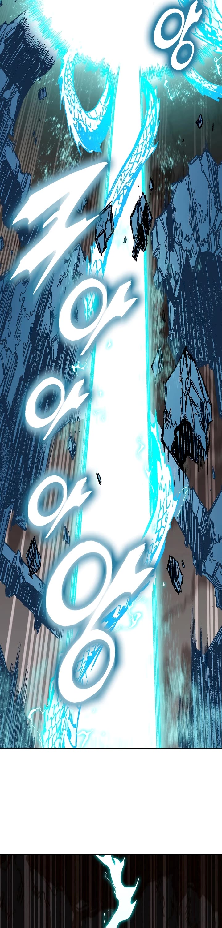 Memoir Of The King Of War Chapter 188 page 36 - Chapter 188