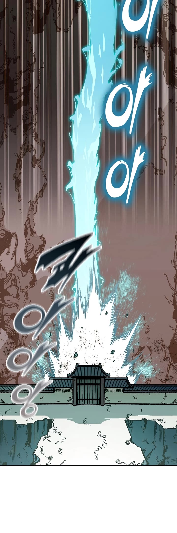 Memoir Of The King Of War Chapter 188 page 39 - Chapter 188