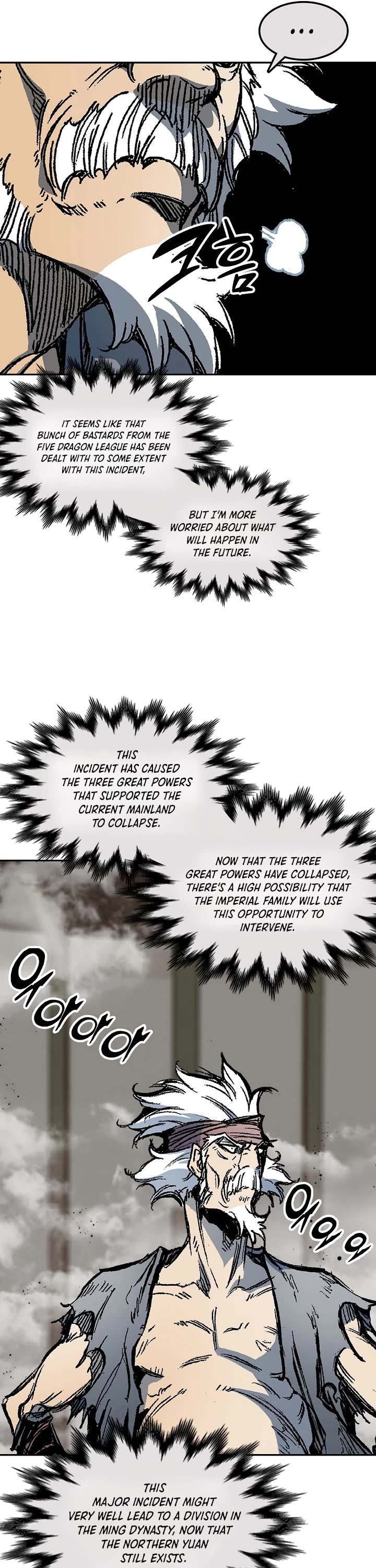 Memoir Of The King Of War Chapter 188 page 6 - Chapter 188