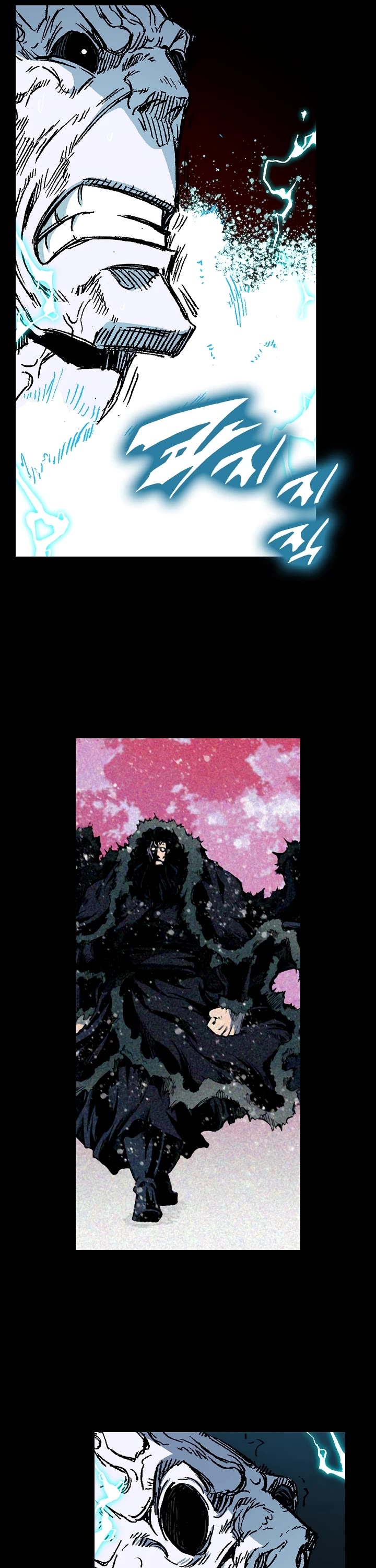 Memoir Of The King Of War Chapter 189 page 11 - Chapter 189