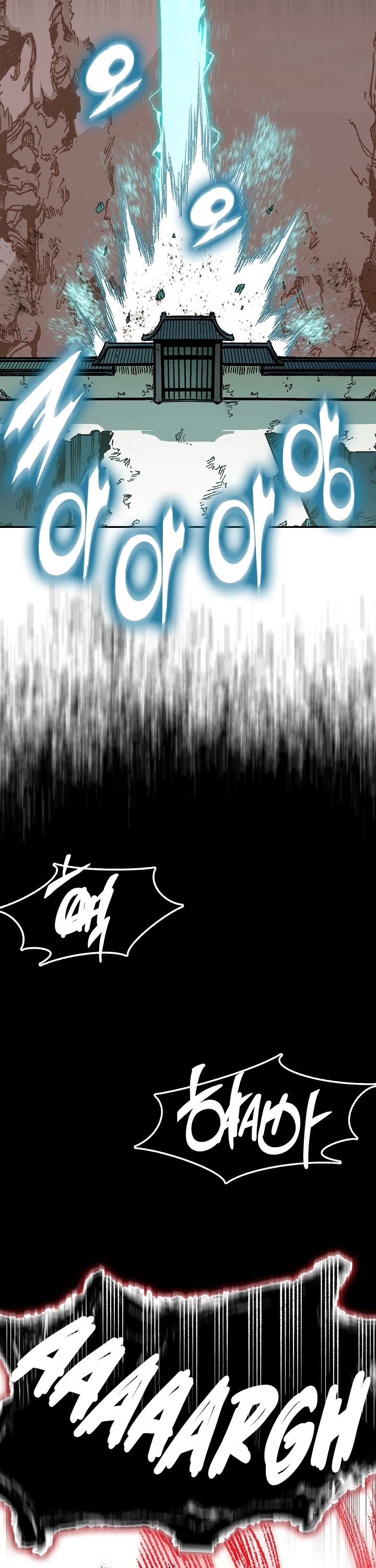 Memoir Of The King Of War Chapter 189 page 2 - Chapter 189