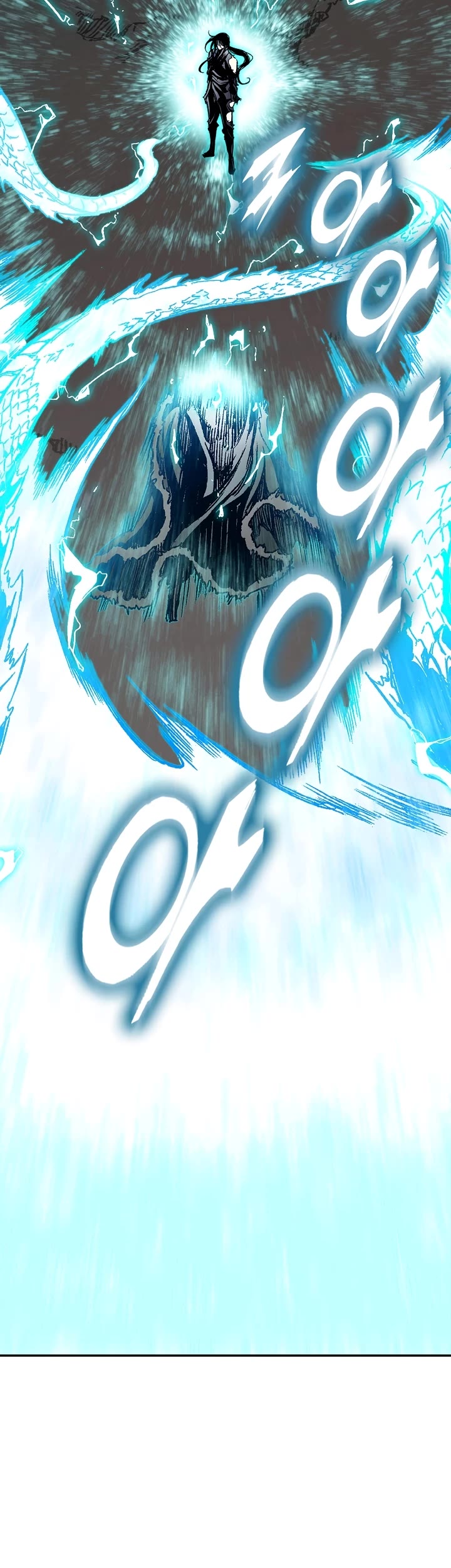 Memoir Of The King Of War Chapter 189 page 25 - Chapter 189