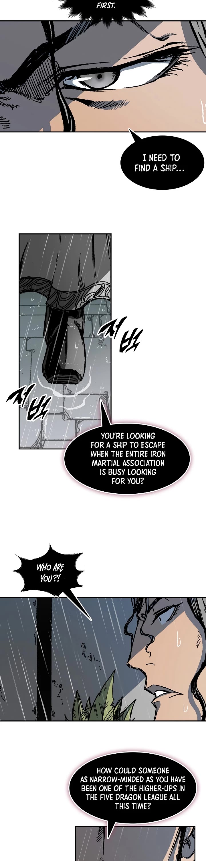Memoir Of The King Of War Chapter 189 page 33 - Chapter 189