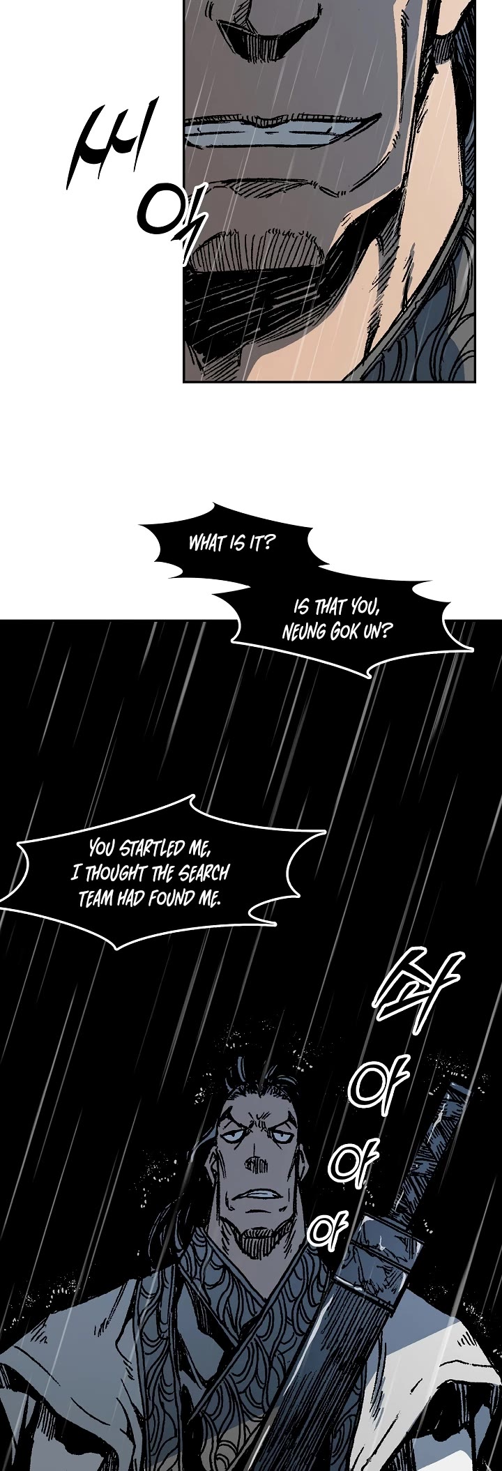 Memoir Of The King Of War Chapter 189 page 34 - Chapter 189