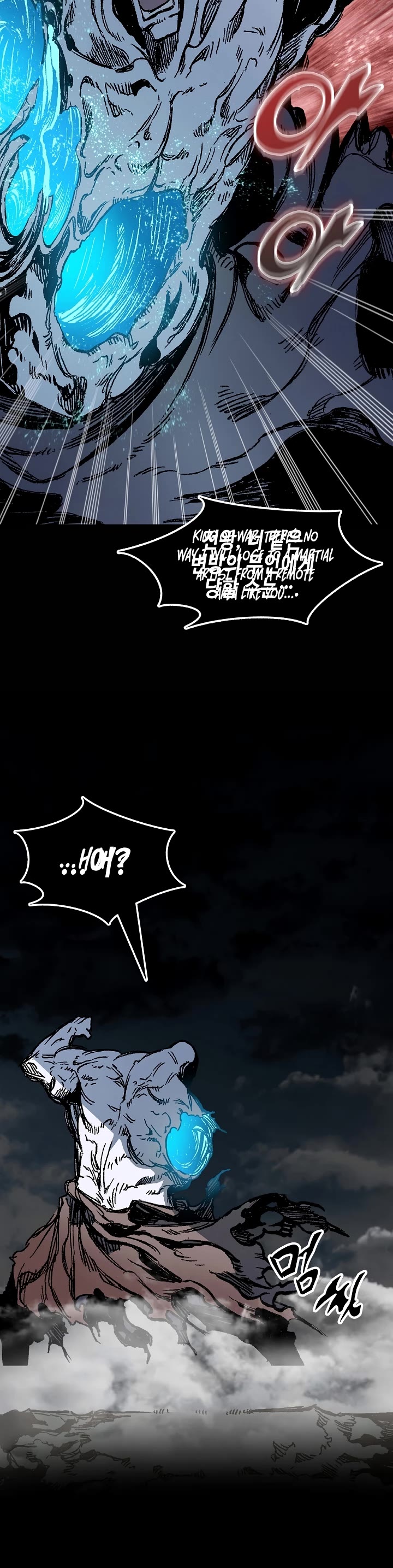 Memoir Of The King Of War Chapter 189 page 4 - Chapter 189