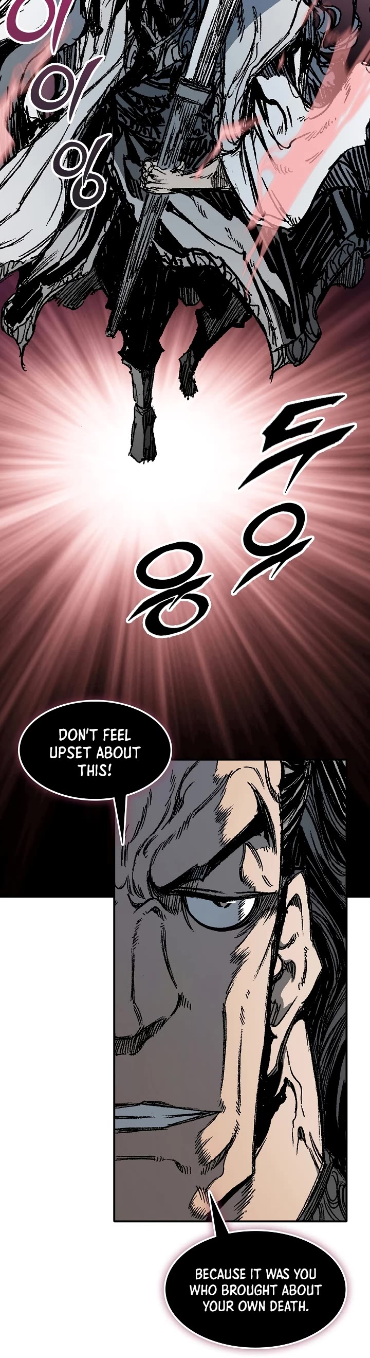 Memoir Of The King Of War Chapter 189 page 40 - Chapter 189