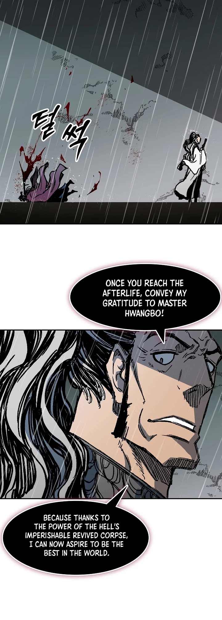 Memoir Of The King Of War Chapter 189 page 45 - Chapter 189