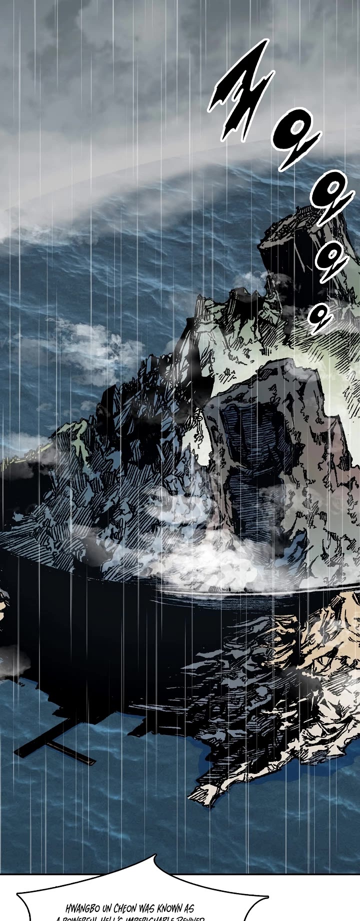 Memoir Of The King Of War Chapter 189 page 47 - Chapter 189