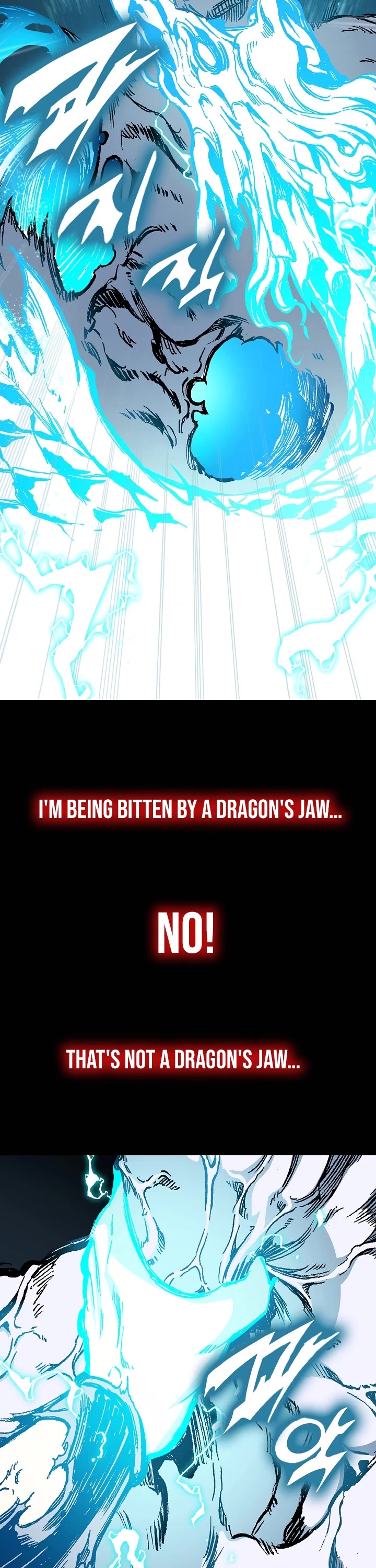 Memoir Of The King Of War Chapter 189 page 8 - Chapter 189