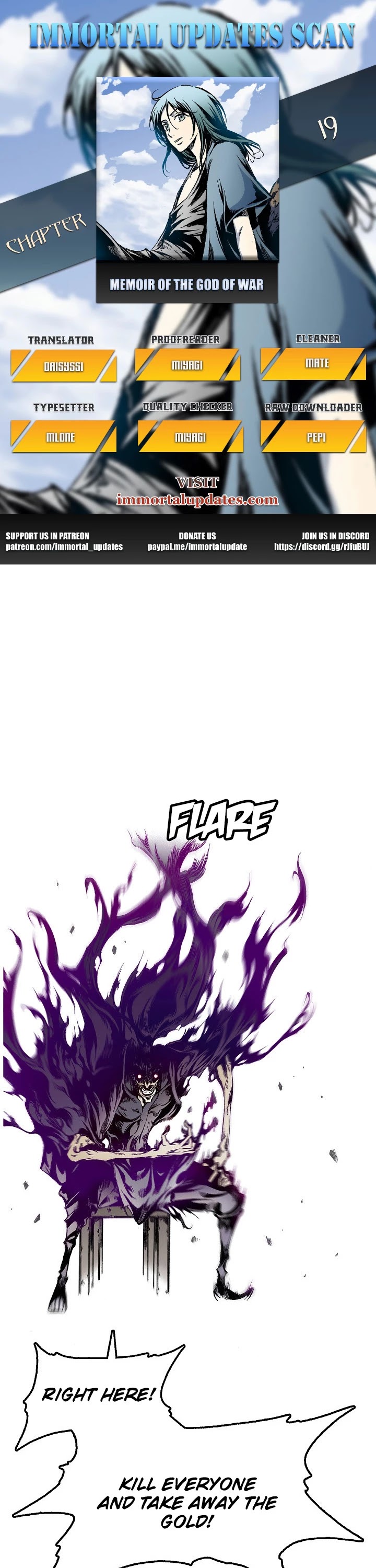 Memoir Of The King Of War Chapter 19 page 1 - Chapter 19